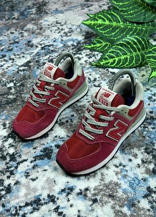 Дитячі кросівки new balance 574 розмір 30,5 18 сантиметрів
