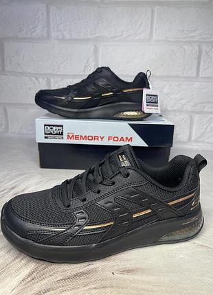 Жіночі кросівки *skechers bobs vision air* kw9540