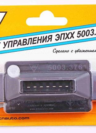 Эпхх блок управления 2108 "втн"