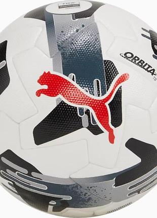 М'яч футбольний puma orbita 1 tb fifa quality pro білий, чорний, червоний уні 5