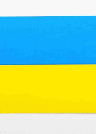 Наклейка прапор україни 10*16 см