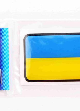 Наклейка прапор україни силікон 4*6 см "автограф"