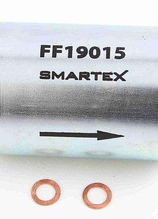 Фильтр топливный 2112 "smartex" метал.