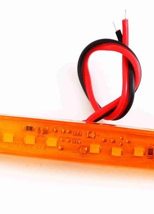 Фонарь прицепа габаритный диодный 12/24в 8-smd 100*15*10мм оранжевый