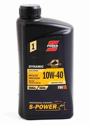 Олія 10w-40 "s-power" dynamic tsi sl/сf 1 л