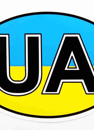 Наклейка ua флаг украины 12*18см