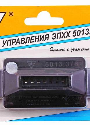 Епх-блок керування 2105 солекс "втн"