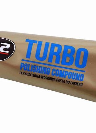 Поліроль кузова паста "k2" turbo 120г