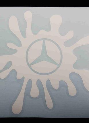 Наклейка клякса плоттер белая mercedes-benz 12*11см