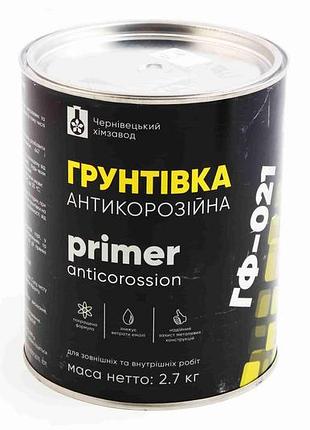 Грунт антикоррозийный "химзавод" красно-коричневый 2.7кг