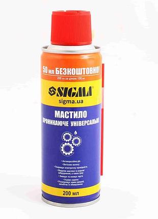 Смазка многофункциональная "sigma" 200мл