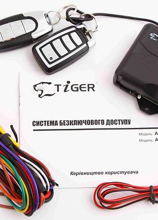 Центральный замок блок управления "tiger" с пультом