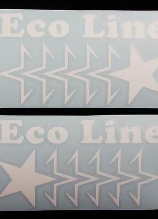 Наклейка плоттер "eco line" белая 8*15см (2 шт.)