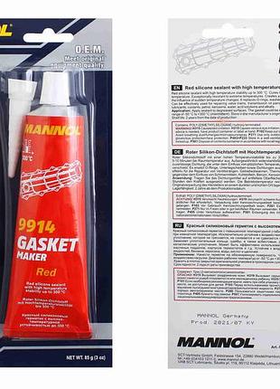 Герметик-прокладка "mannol" 85г красный