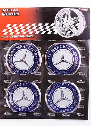 Наклейка на колпак 60мм mercedes-benz синяя (4 шт.)