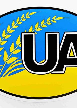 Наклейка ua флаг украины с колосками 9*13см