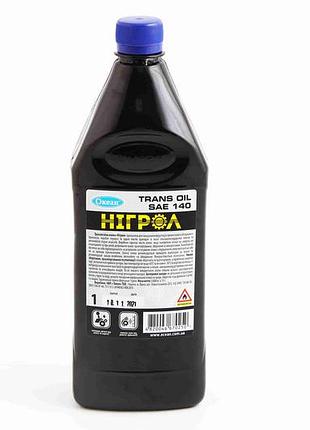 Масло трансмиссионное 90-140 gl-1 (нигрол) "океан" 1л/0.89кг (yukoil)