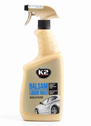 Поліроль кузова автовіск "k2" balsam тригер 700 мл