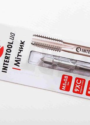 Метчик м 5*0.80мм "intertool"