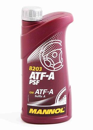 Масло трансмиссионное atf a "mannol" psf 1л