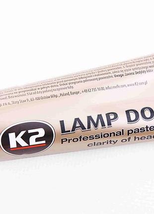 Поліроль фар "k2" lamp doctor паста 60 г