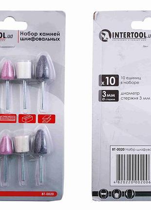 Набор шлифовальных камней мелких "intertool" (10 ед.)