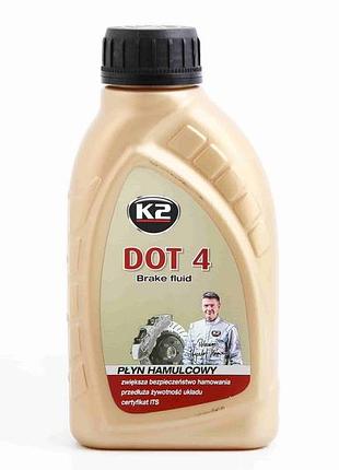 Жидкость тормозная dot-4 "k2" 0.5л/500г