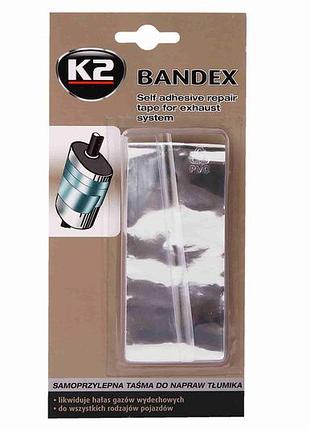 Лента для ремонта глушителя "k2" bandex 5х100см