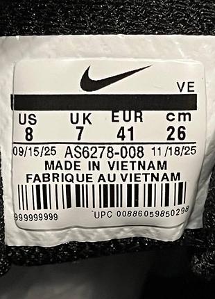 Nike presto turbo black white 6