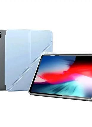 Чехол противоударный для ipad air 10.9 ультратонкий с держателем для стилуса функция сна пробуждения light blue
