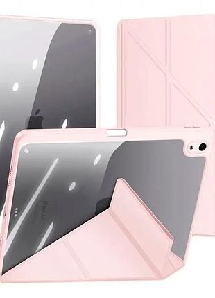 Чохол протиударний для ipad 10,9 дюйма силіконовий захист ударів і подряпин magi series рожевий