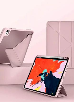 Чехол противоударный силиконовый для ipad pro 11 дюймов 2024 защита от ударов розовый