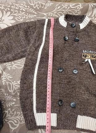 Костюм для мальчика 8