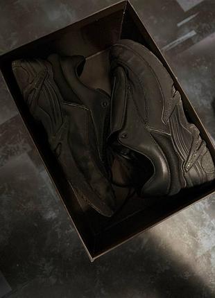 Raf simons antei 2