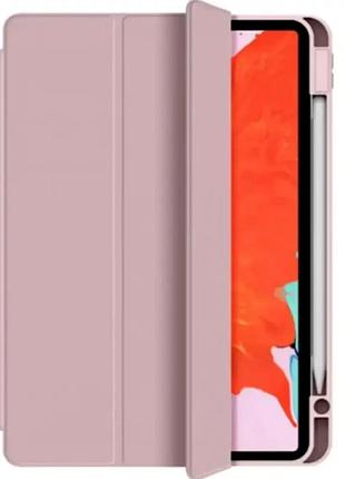 Чехол противоударный силиконовый для работы и учебы apple ipad 10.2 10.5 розовый