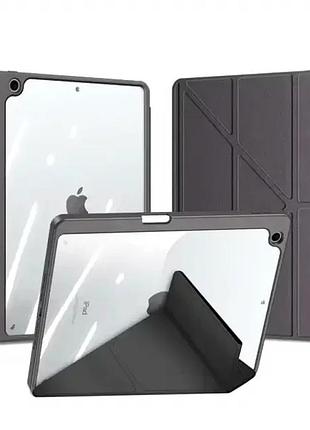 Чохол протиударний для ipad 10.2 силіконовий захист від ударів для студентів і професіоналів сірий