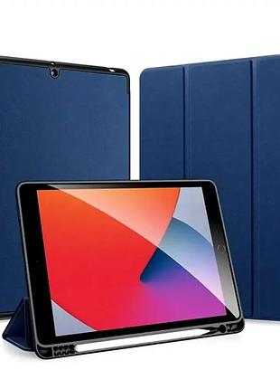 Чехол противоударный силиконовый для ipad pro 11 дюймов защита от ударов и царапин domo синий