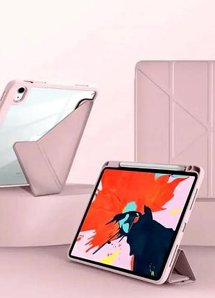 Чехол противоударный для apple ipad air 12.9 2024 силиконовый защита от ударов розовый