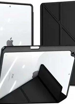 Чохол протиударний для ipad 10.9 11 силіконовий захист від падінь для студентів і професіоналів чорний