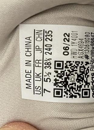 Жіночі кросівки adidas ozelle бежеві 38/розмір 5