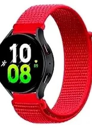 Ремінець nylon loop 22 мм універсальний для смарт-годинника комфортний міцний червоний