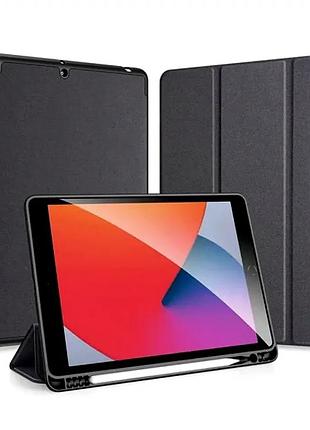 Чехол противоударный для ipad pro 11 защита от ударов силикон черный