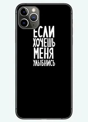 Чехол противоударный для iphone 7 plus iphone 8 plus hakuna matata защита от падений яркий дизайн 3