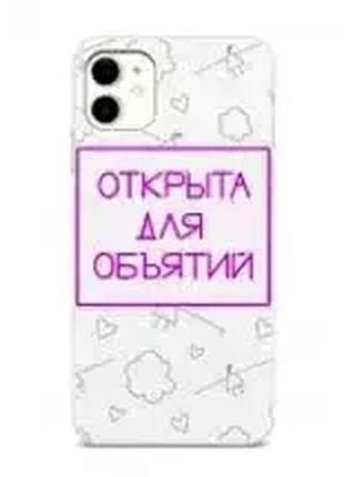 Чехол противоударный для iphone 7 plus iphone 8 plus hakuna matata защита от падений яркий дизайн 4