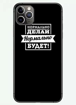 Чехол противоударный для iphone 7 plus iphone 8 plus hakuna matata защита от падений яркий дизайн 5