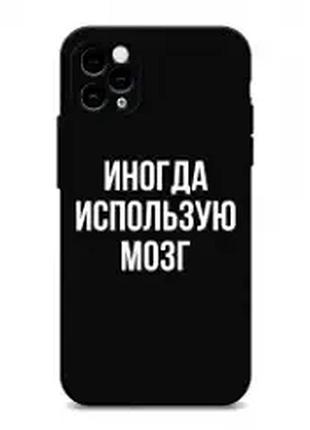 Чехол противоударный для iphone 7 plus iphone 8 plus hakuna matata защита от падений яркий дизайн 8