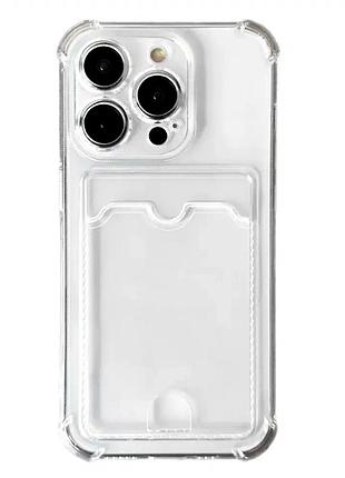 Чехол силиконовый для iphone 15 pro прозрачный защита от ударов с карманом для карточек