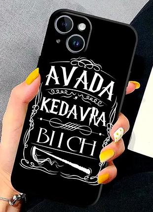 Чехол противоударный для iphone 7 plus iphone 8 plus черный защита от ударов и повреждений 9