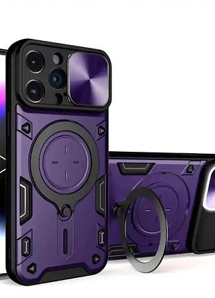 Чехол противоударный для iphone 15 pro силиконовый защита от ударов темно-фиолетовый с подставкой