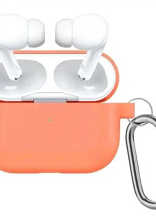 Силиконовый чехол для airpods pro противоударный защита от пыли и грязи крепление для карабина цвет папайя